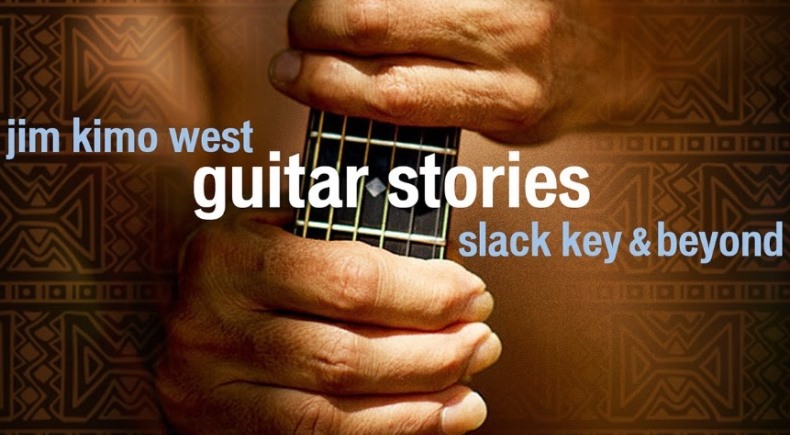 Kimo West Guitar Stories