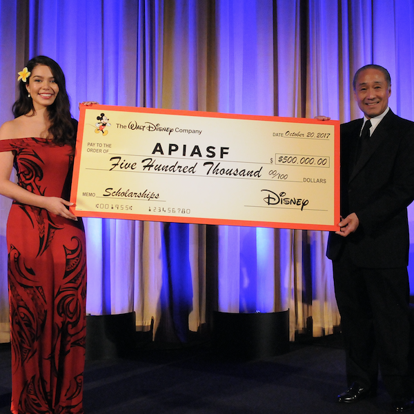 APIASF Disney Scholarship