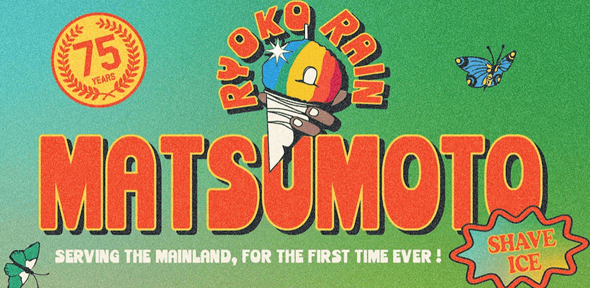 Matsumoto Shave Ice is coming to Irvine, CA